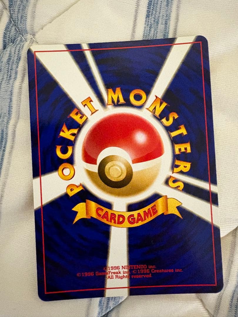 【旧裏】ポケモンカード neo プレミアムファイル3 ＋かえんリザードン　その他