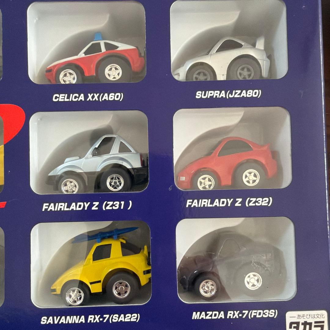 タカラの「The 新車　Q（旧車）チョロQ限定セット」