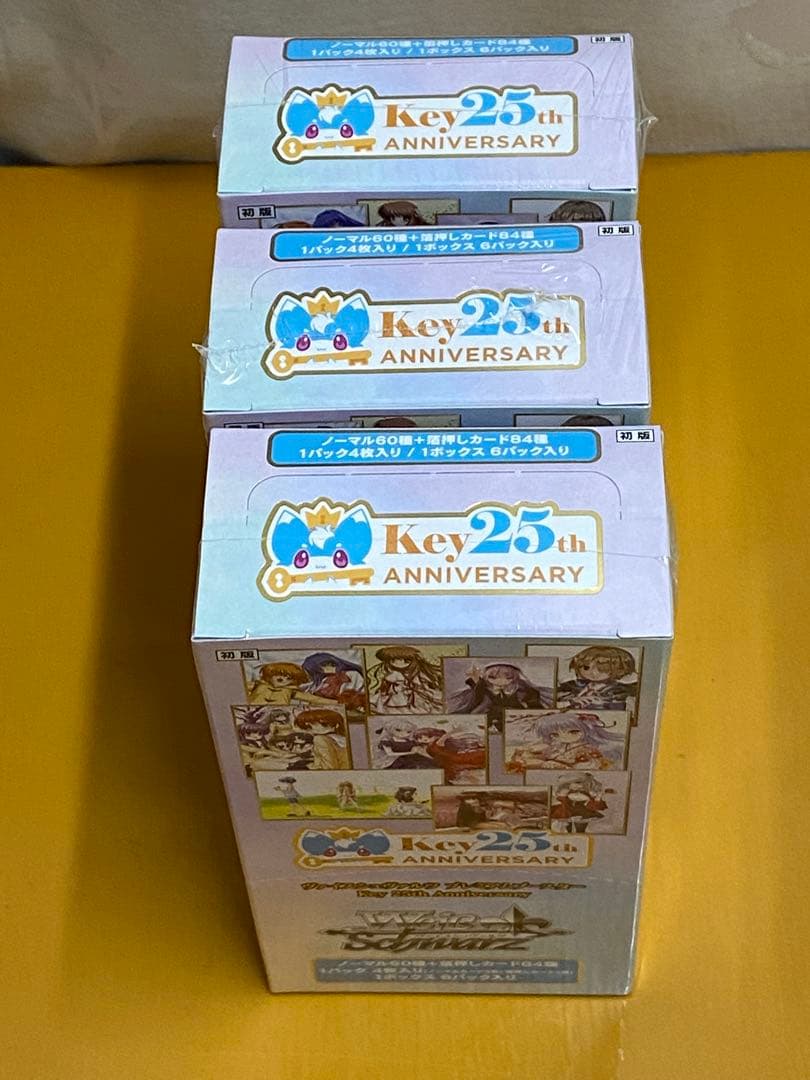 Key 25th Anniversary ヴァイスシュヴァルツ 3箱セット