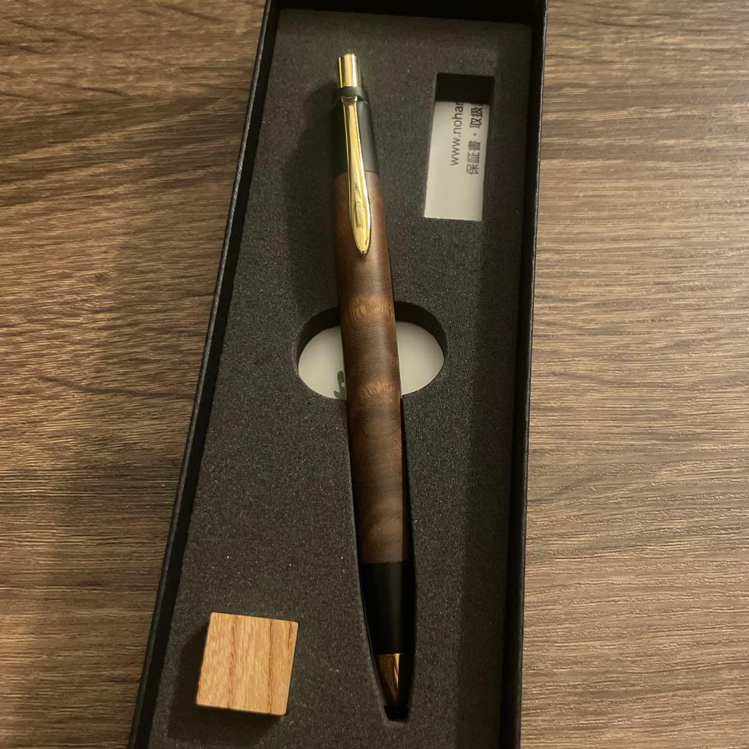 ケヤキ上杢 スリム シャープペンシル