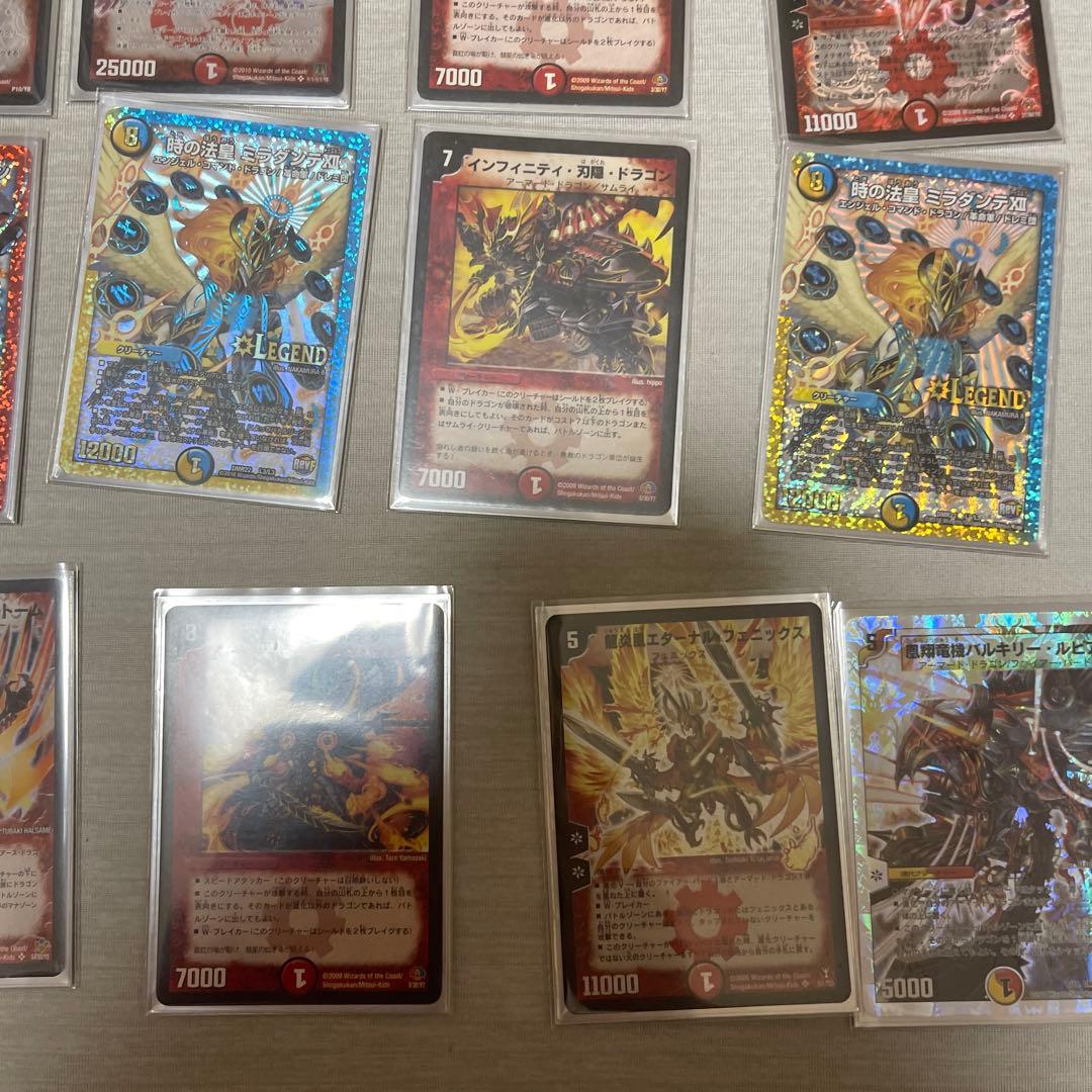 デュエマ デュエルマスターズ 引退品 デッキ まとめ シークレット 初期カード