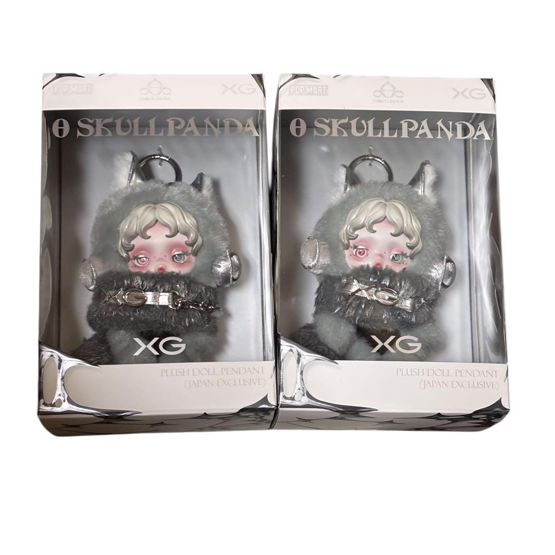 SKULLPANDA スカルパンダ xgコラボ　日本限定 2個セット