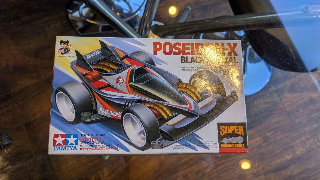週末限定値下 ミニ四駆 ポセイドンX ブラックスペシャル
