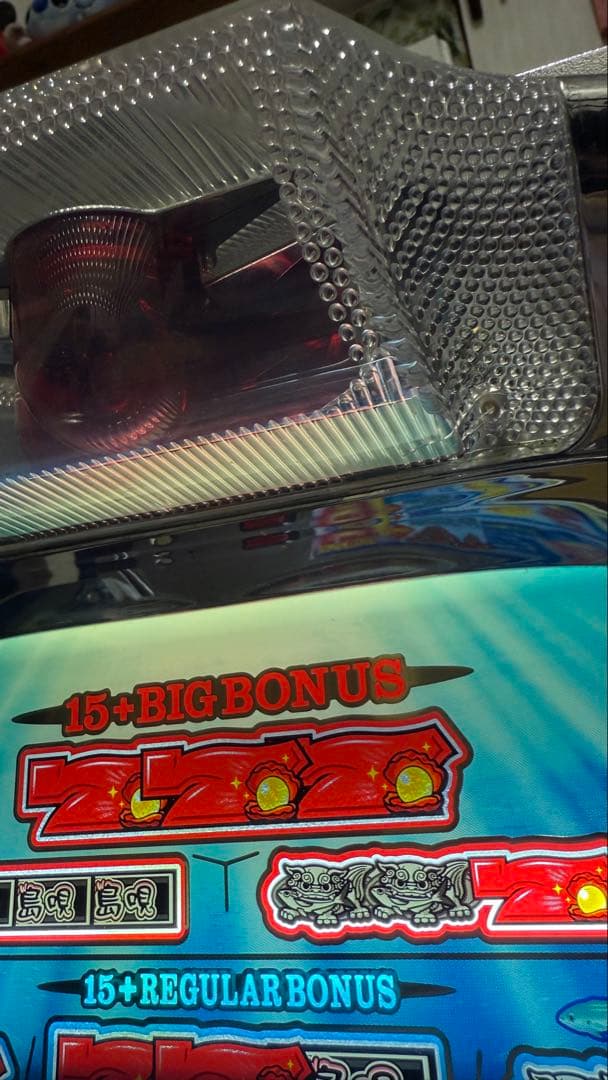 OLYMPIA New 島唄 スロットマシン