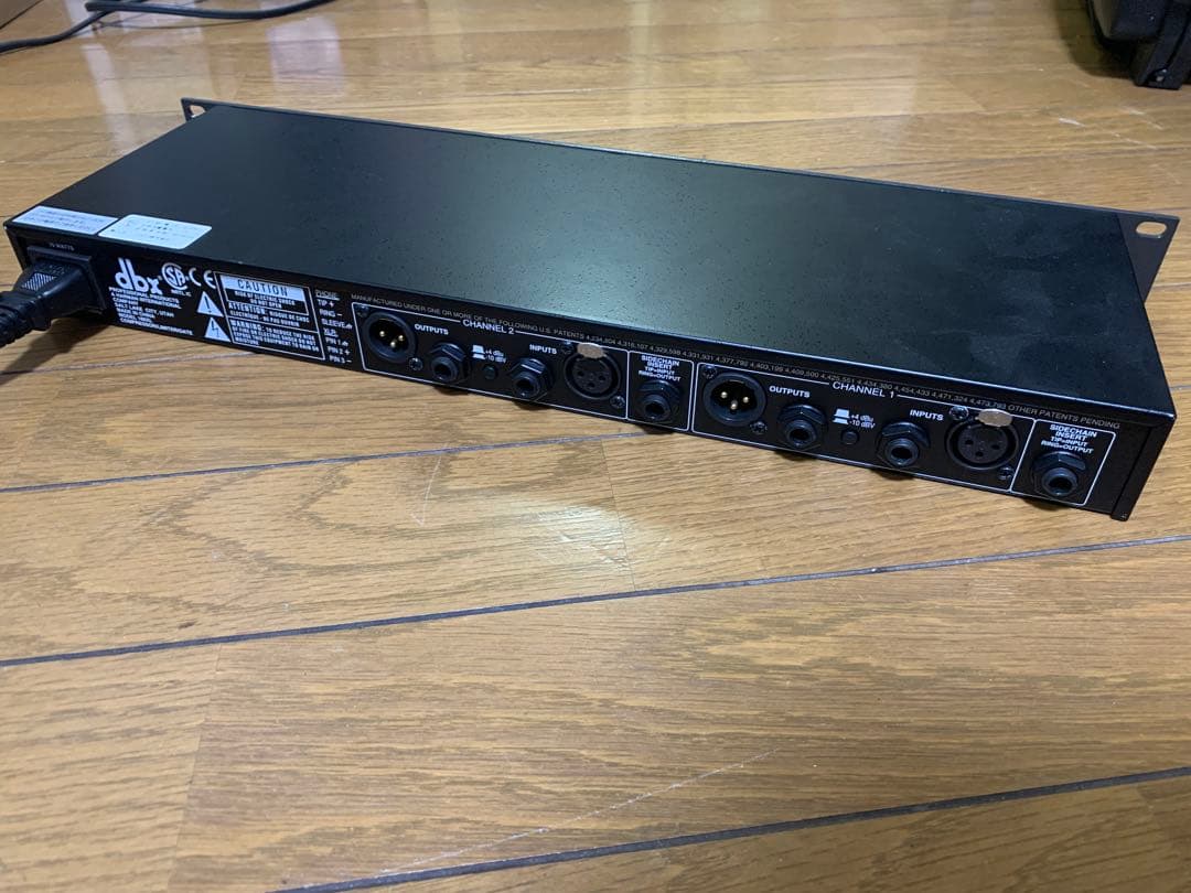 dbx 166XL Stereoコンプレッサー/リミッター