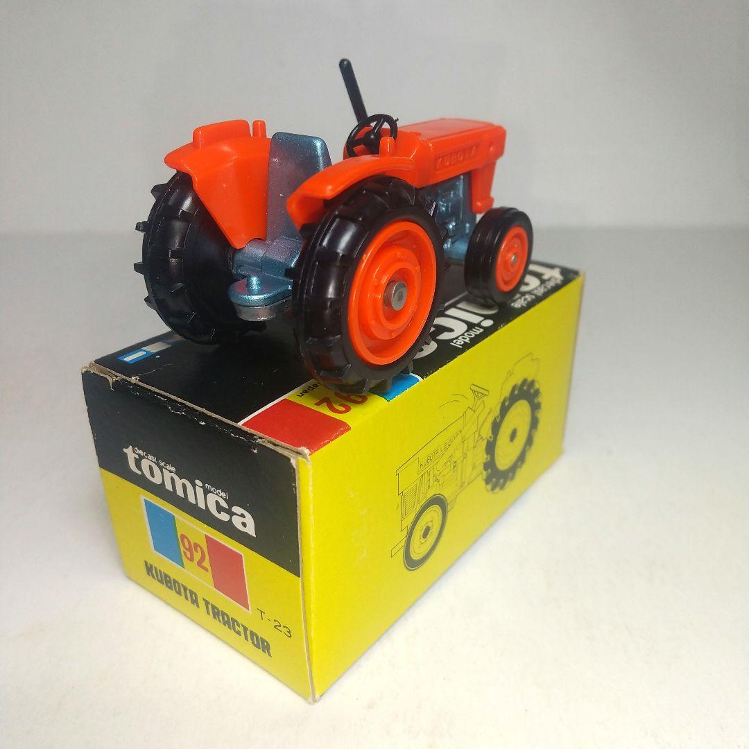 (3507)トミカ 黒箱 日本製 クボタ トラクター