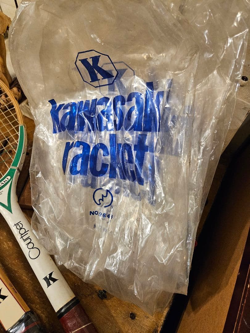 テニス　ラケット　カワサキ　KAWASAKI　レトロ　アンティーク　新品未使用