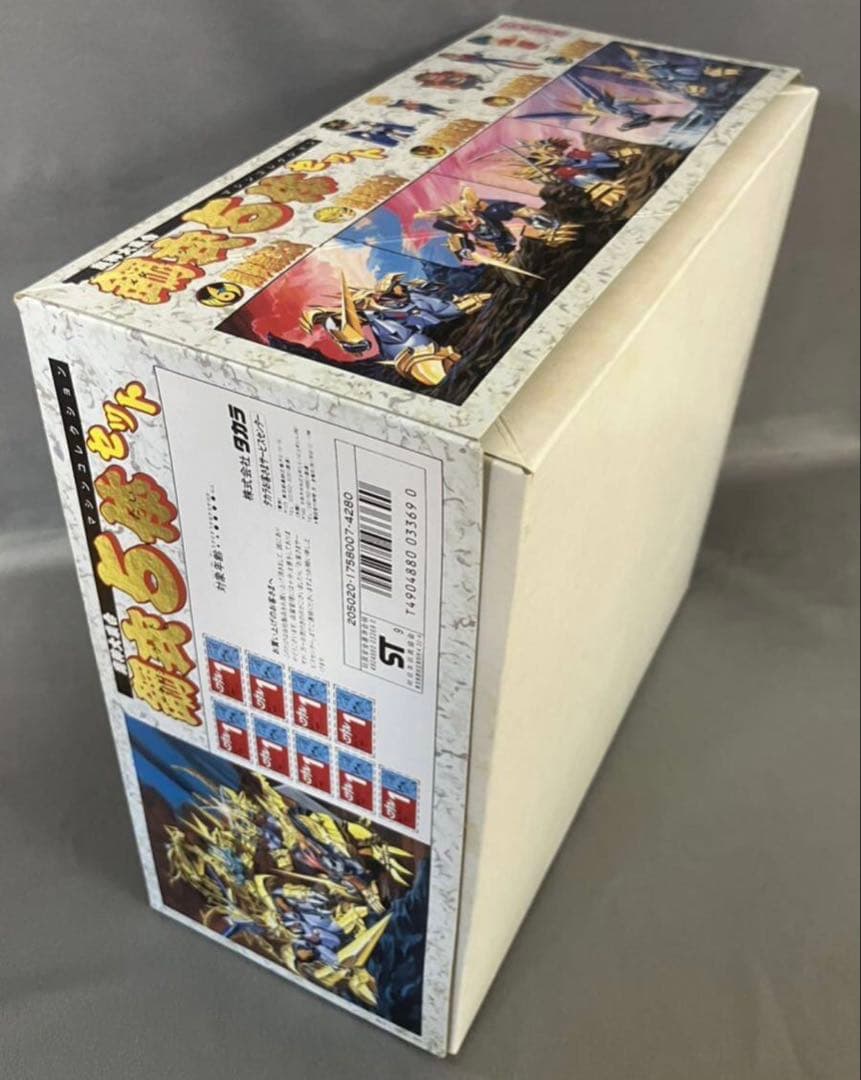 超完品　魔神英雄伝ワタル 鋼衣5体セット クリスマス　プラクション　超レア