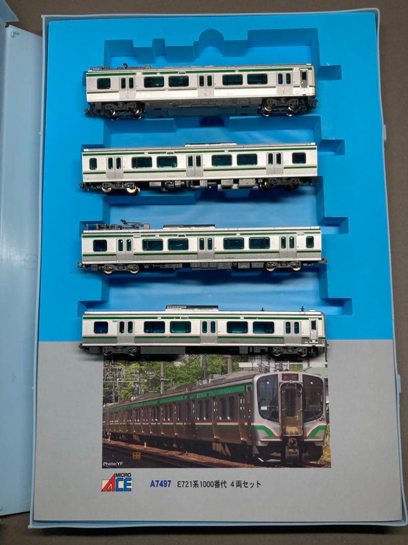 E721系 1000番台 東北本線など MICROACE A-7497