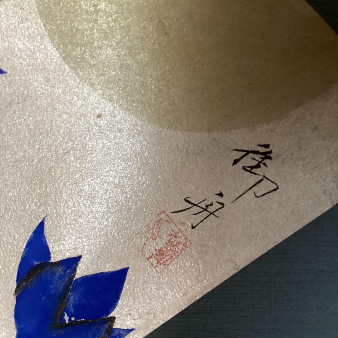 速水御舟作　　昭和8年作　桔梗図木版画掛軸　　便利堂参考　　掛軸一幅　582