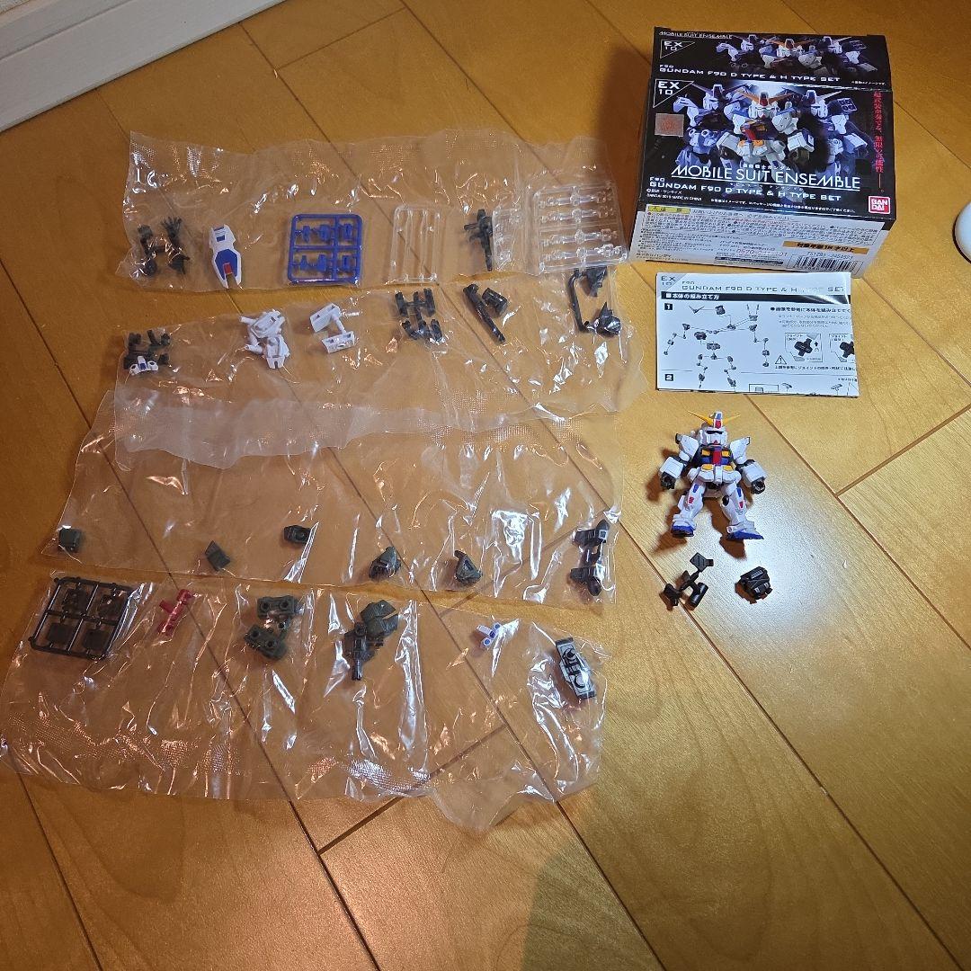 モビルスーツアンサンブルEX10ガンダムF90　DType&HTypeセット