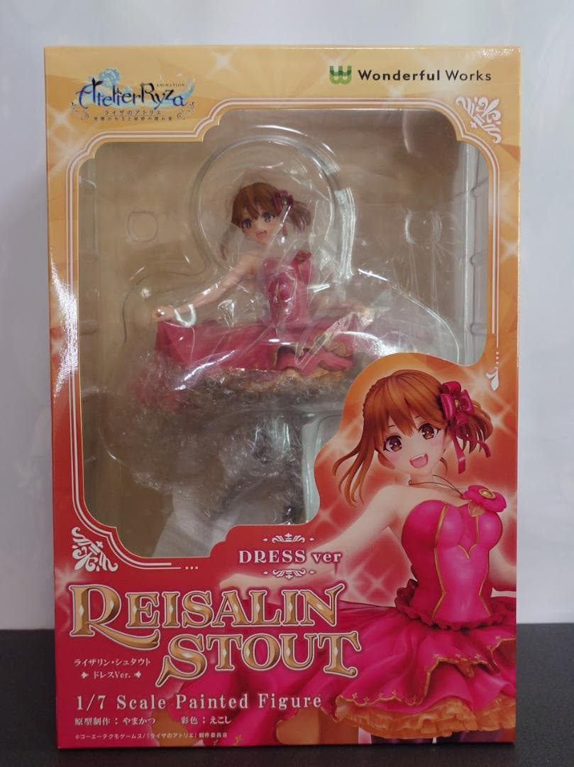 ライザのアトリエ ライザ ドレスVer. 1/7