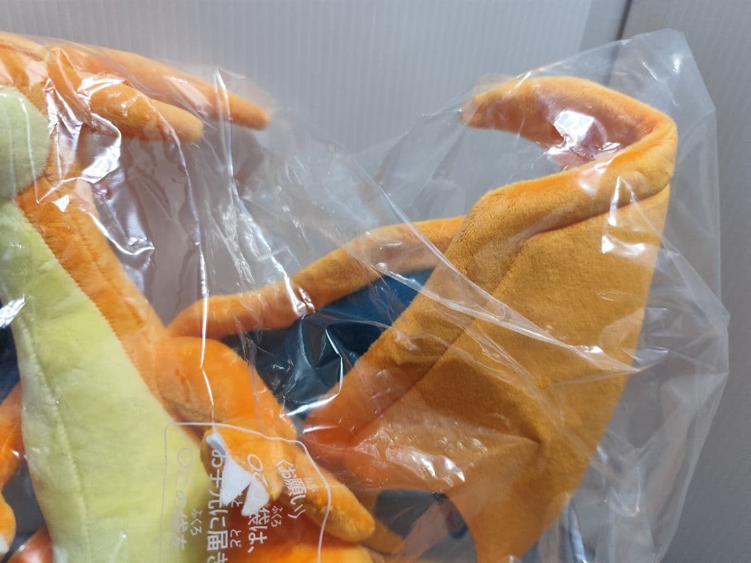 ポケモンセンターオリジナル ぬいぐるみ メガリザードンＹ