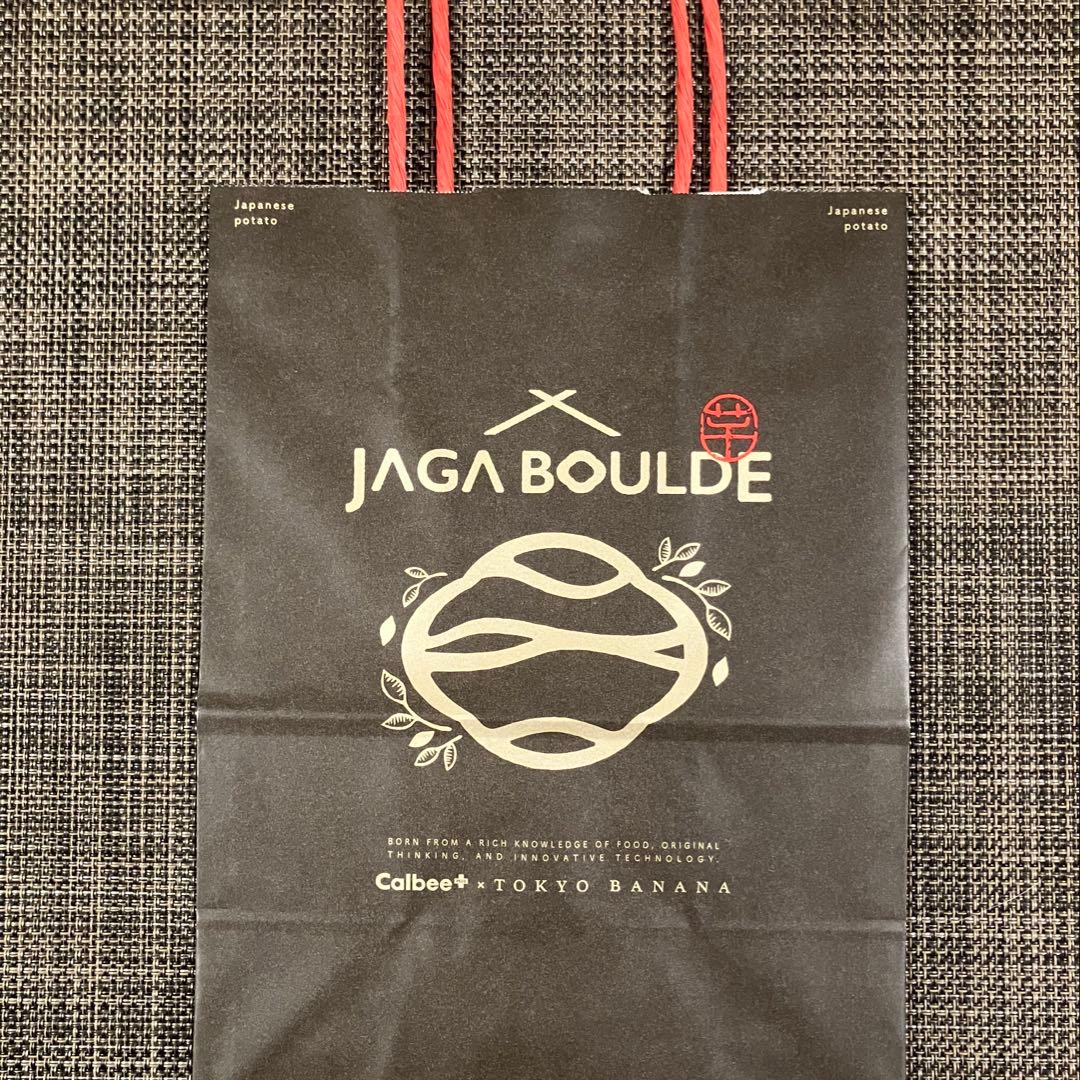 【専用】おまとめ