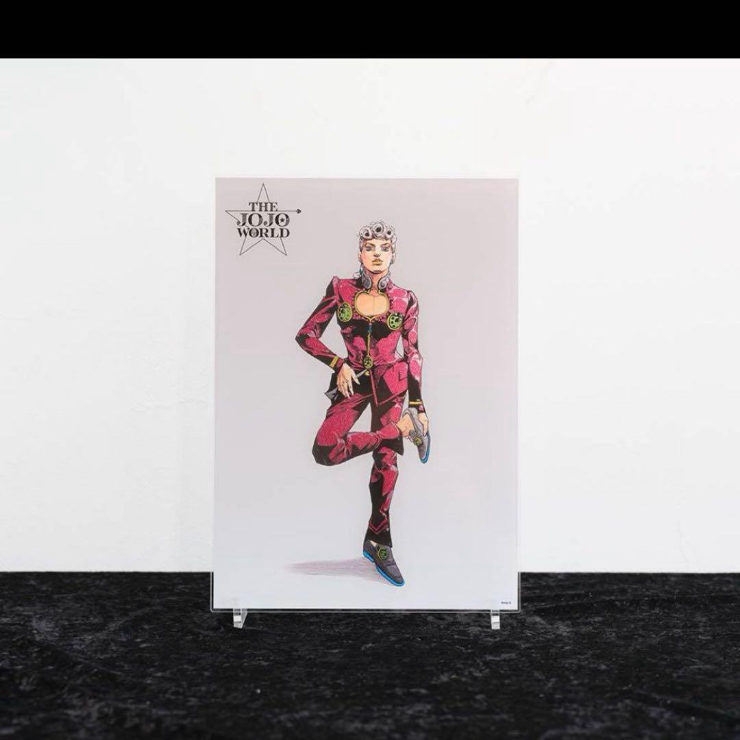 ジョジョの奇妙な冒険 アクリルアートパネル 全9部セット ジョジョワールド限定