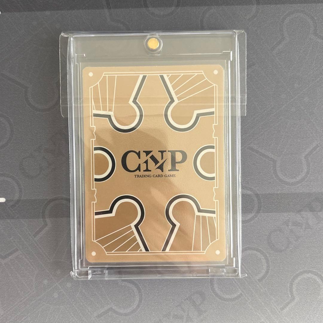 CNPトレカ　フェアリーの協力者　クルミ　P-RR パラレル　真贋証明