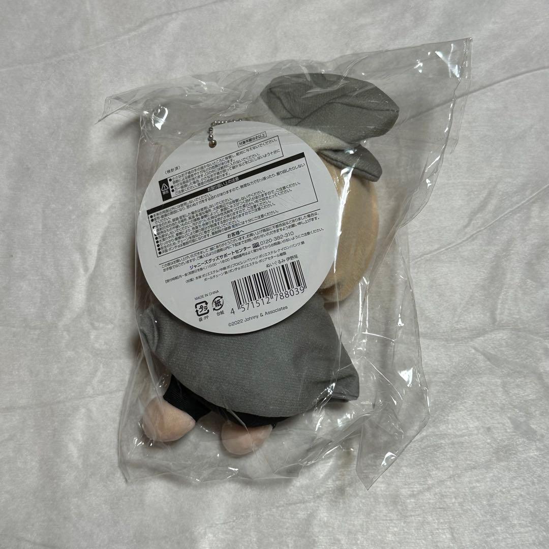 伊野尾慧 ぬいぐるみ