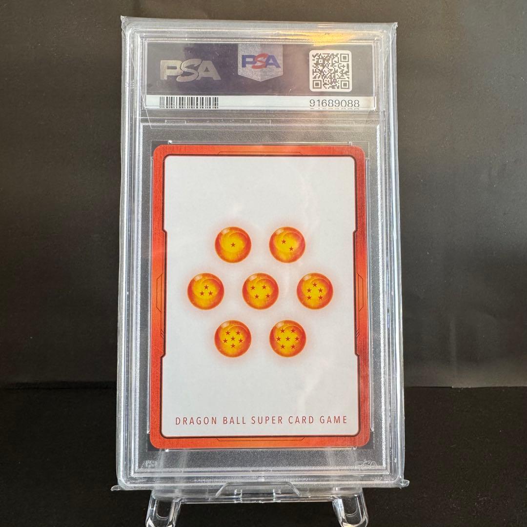 【PSA10】孫悟空　エナジーマーカー　パラレル E01-01