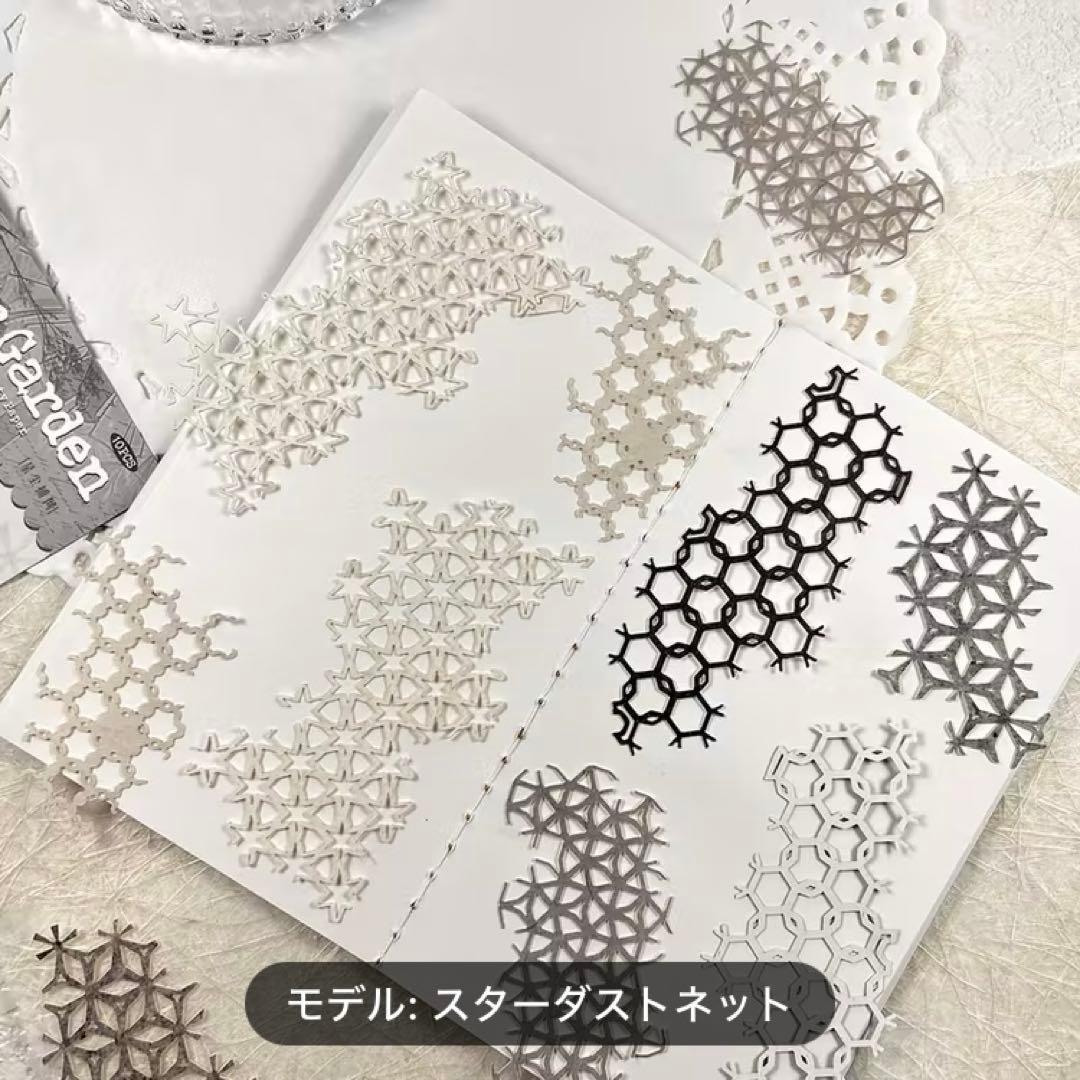 専用ページ♡ デザインペーパー