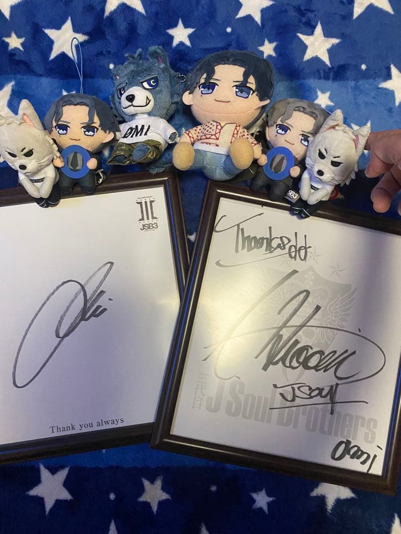 登坂広臣まとめ売り1️⃣8日までの限定特価☆