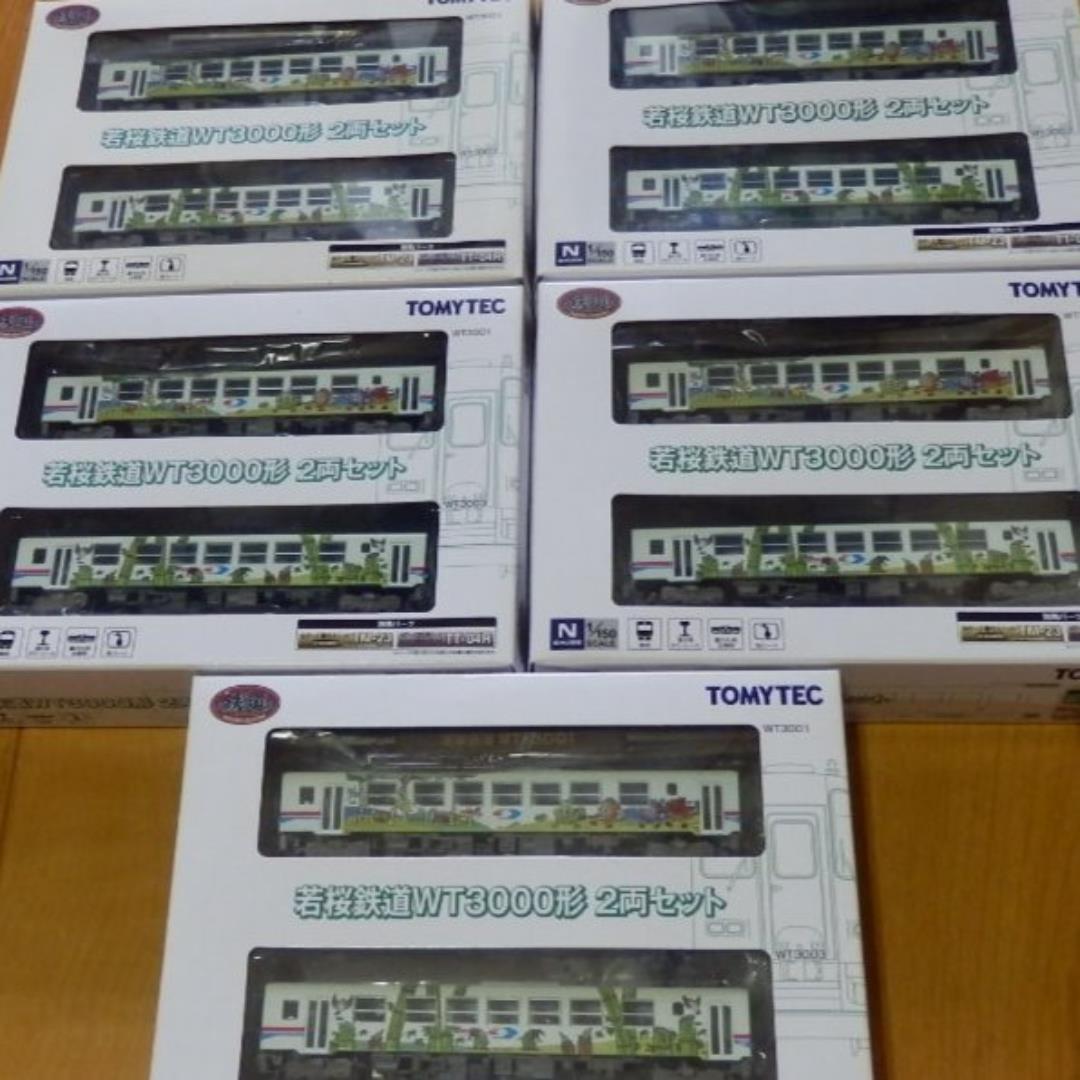 ⭕️大量★限定品３５両❤️バスコレ・鉄コレ★新品TOMYTEC・富士急バス