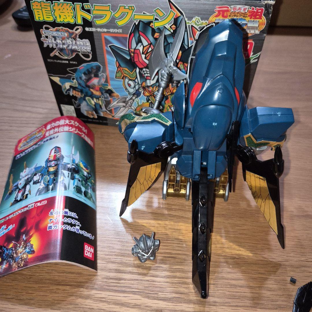 龍機ドラグーン 状態良好　箱あり　元祖SDガンダムBB戦士