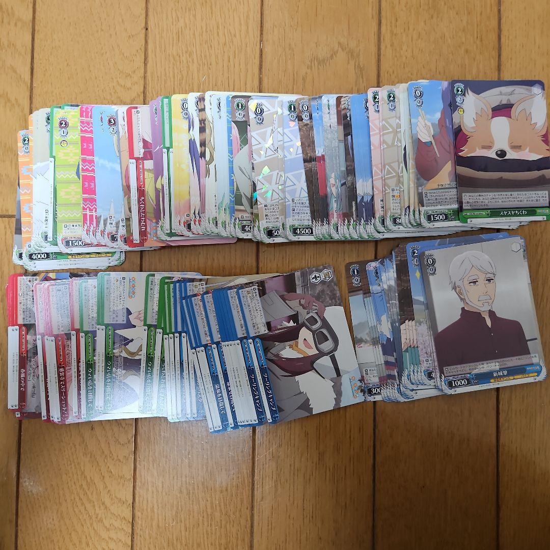 ゆるキャン△ ヴァイスシュヴァルツ デッキ　RR、SR、デッキパーツ