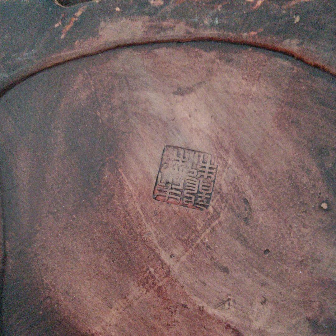 ※中国古美術/朱泥紫砂寿老人蓋玄武水柱/北の玄武/四神/四獣/霊獣/