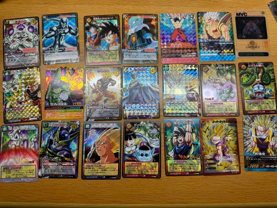 ドラゴンボール 昔の激レアカード まとめ