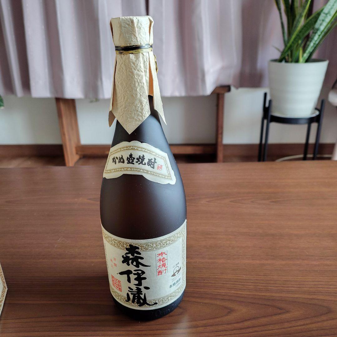 森伊蔵 焼酎 鹿児島県産 新品未使用