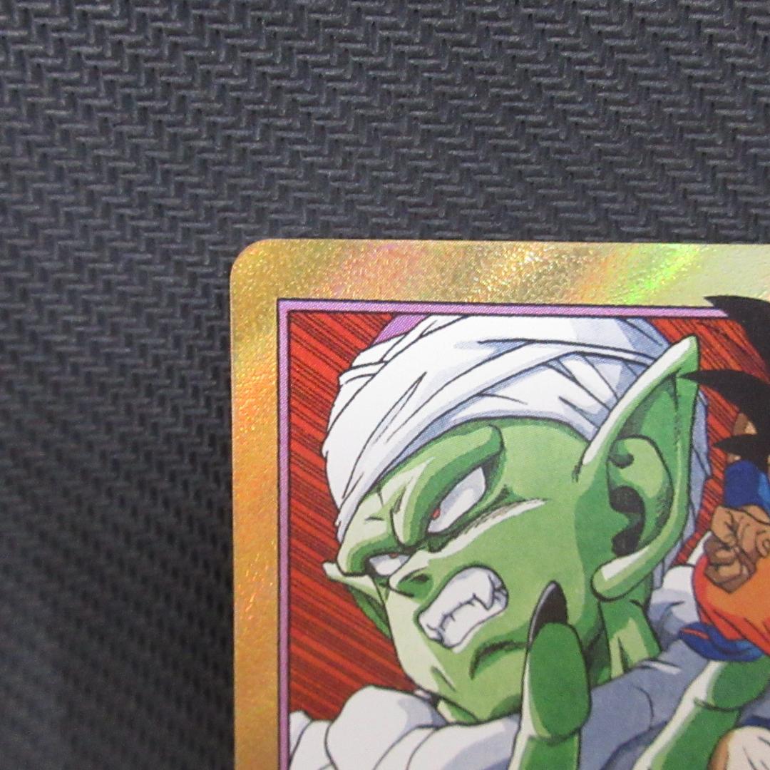 フュージョンワールド E-51★ エナジーマーカー (漫画16巻表紙)