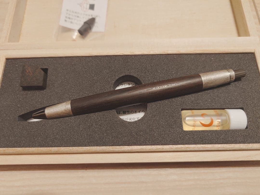 野原工芸　シャーペン　ハカランダ　斑紋純銀色金具　新品未使用