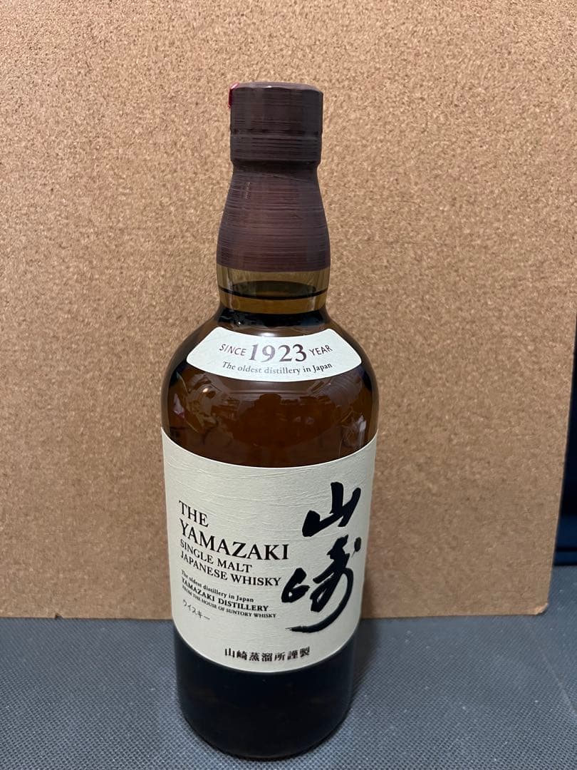 山崎 シングルモルトウイスキー 700ml