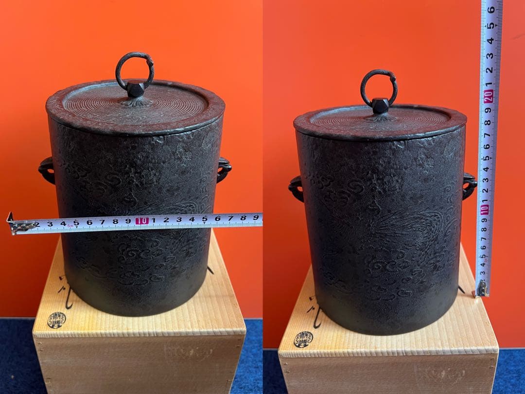 1295  高橋敬典　雲龍釜　共箱　人間国宝　茶道具