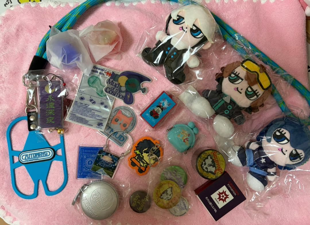 ずとまよ ずっと真夜中でいいのに ニラちゃん マスコット ガチャ