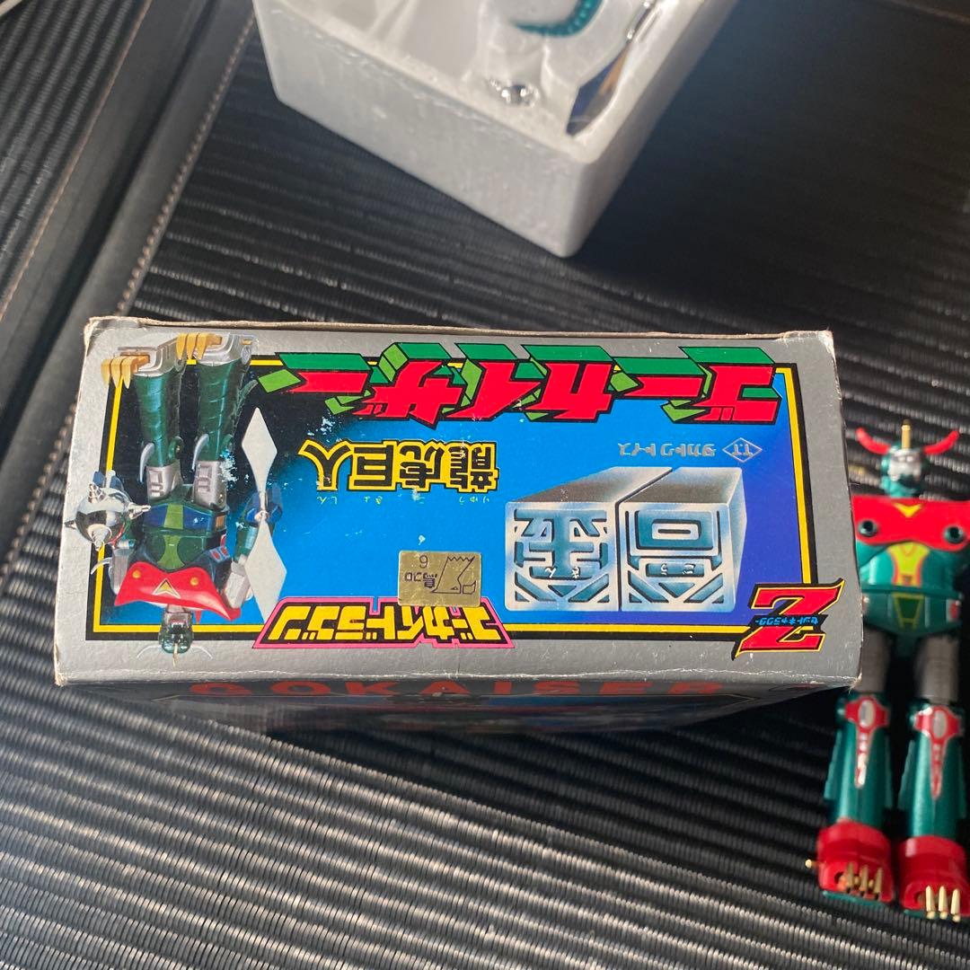 ゴーカイザー ゴーカイドラゴン超合金