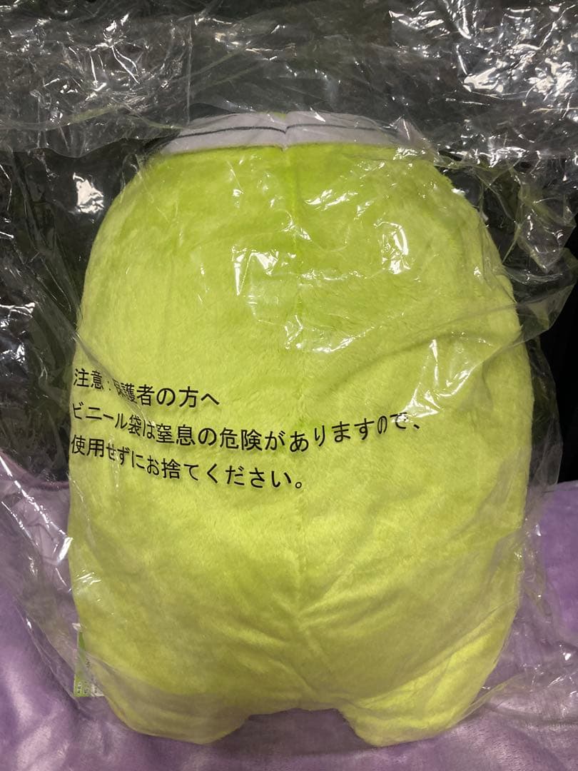 新品未使用　アイドリッシュセブン めちゃでかきらどるぬいぐるみ　千　でかモン
