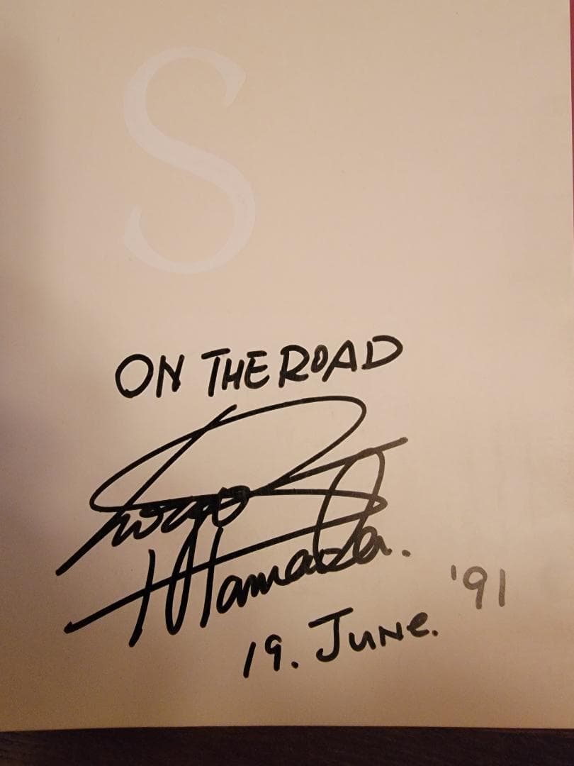 【貴重】浜田省吾 直筆サイン入り ON THE ROAD パンフレット