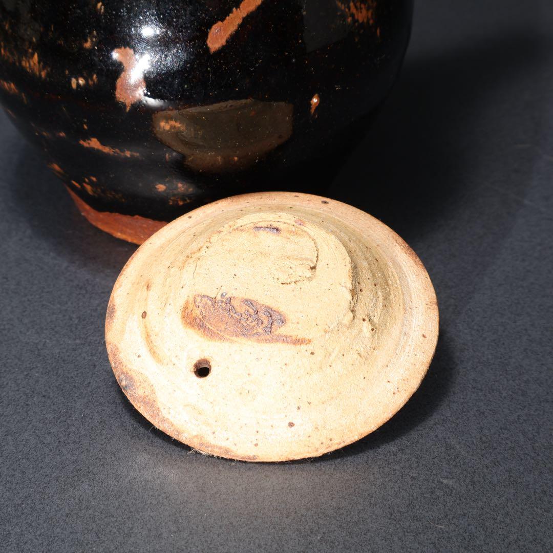 浜田庄司　黒釉急須　人間国宝　民藝　R1615K2