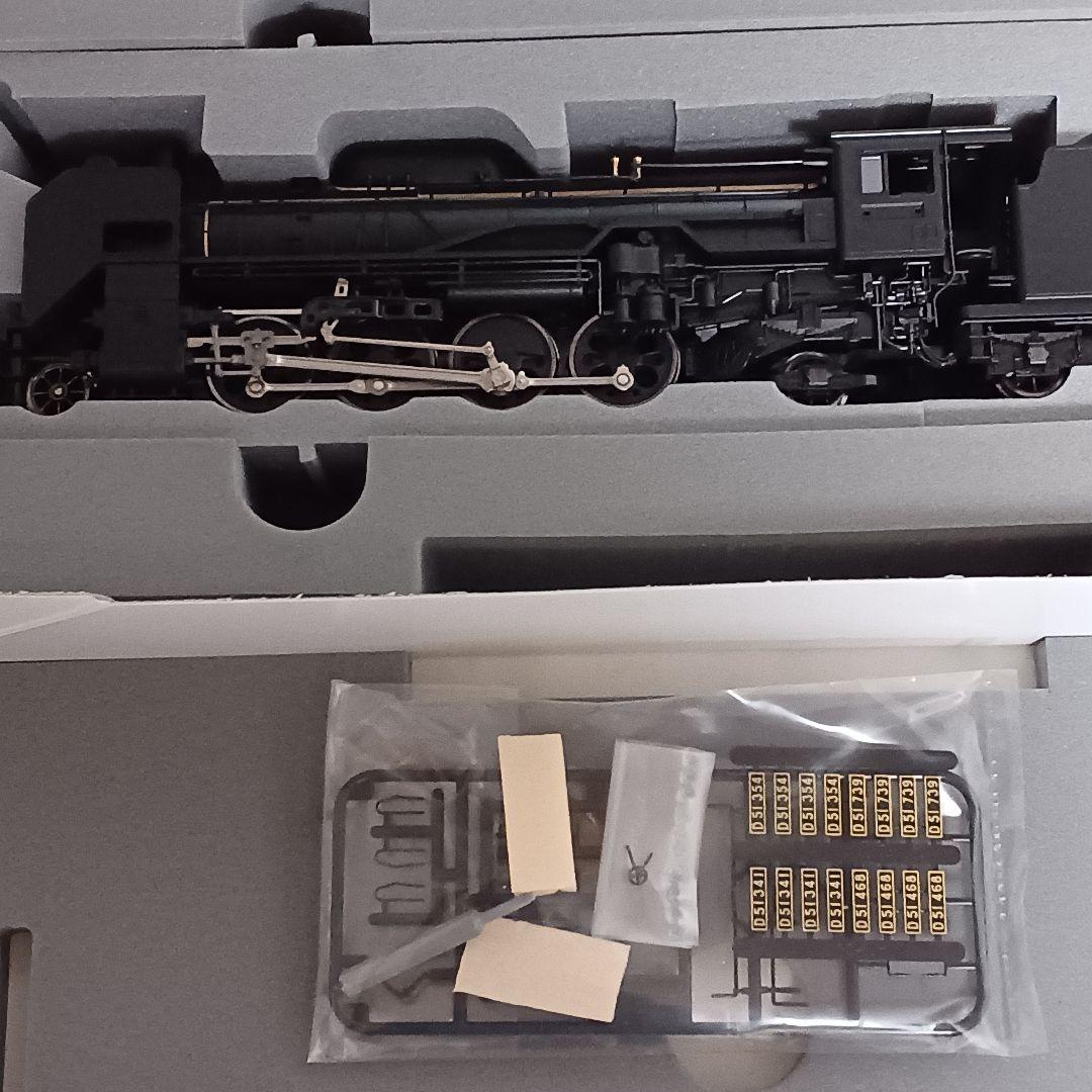 KATO D51 標準量産形 1-203