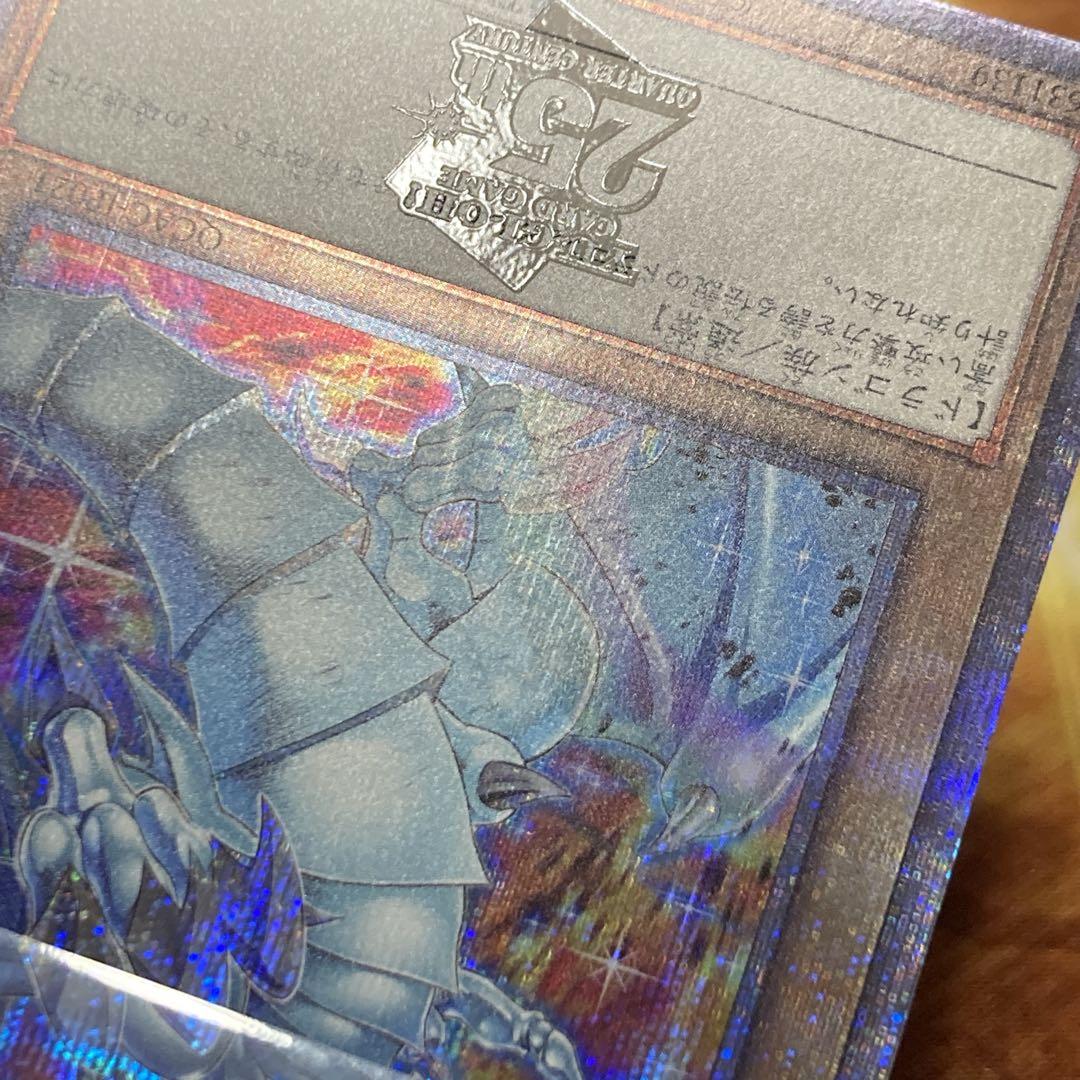 K*n様 【300円〜】 美品級 2025年 青眼の白龍 25thシク 新イラス