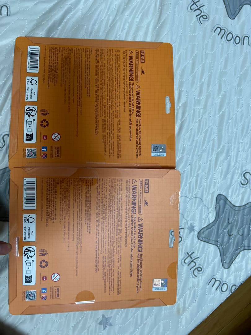 正規品 POPMART LABUBU イヤホンケース ラブブ エビフライ 2点