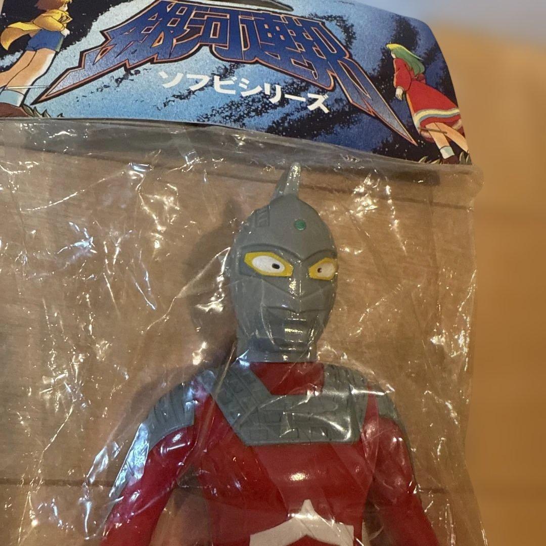 銀河連邦シリーズ　ウルトラセブン(70'S)