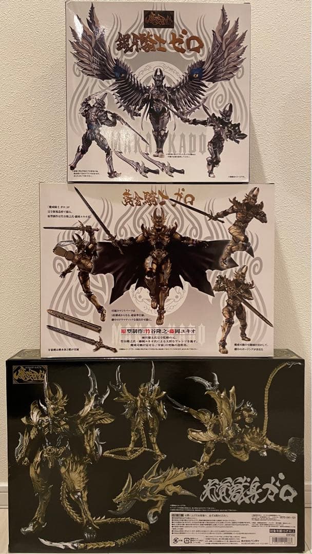 GARO2体とZERO1体合計3体