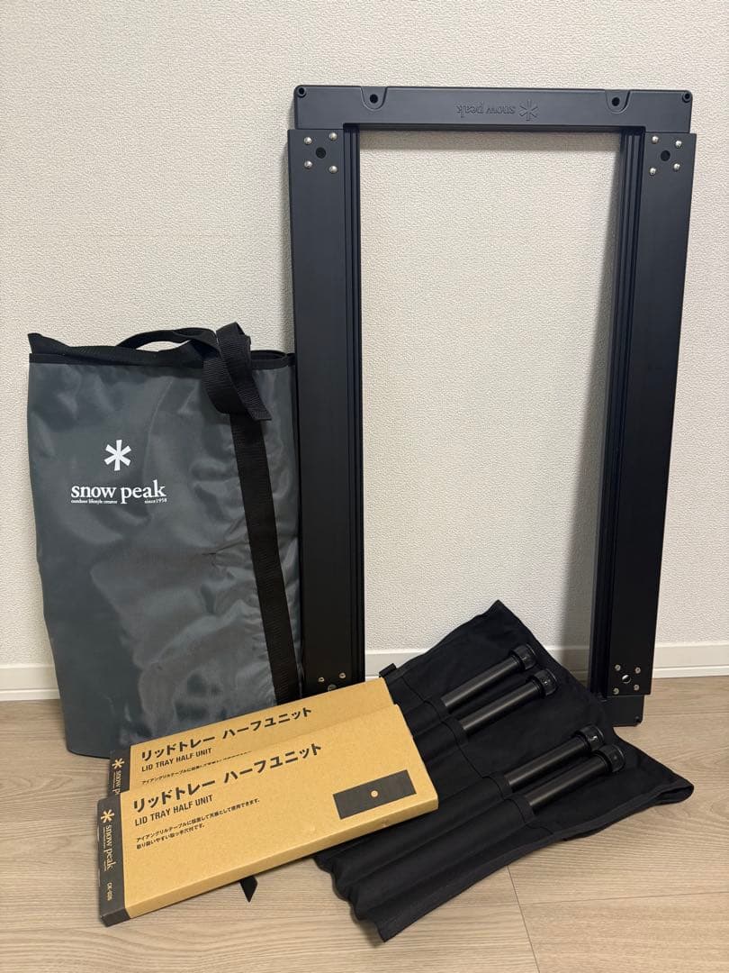  peak IGTローテーブル 雪峰祭 セット（ブラック） 新品