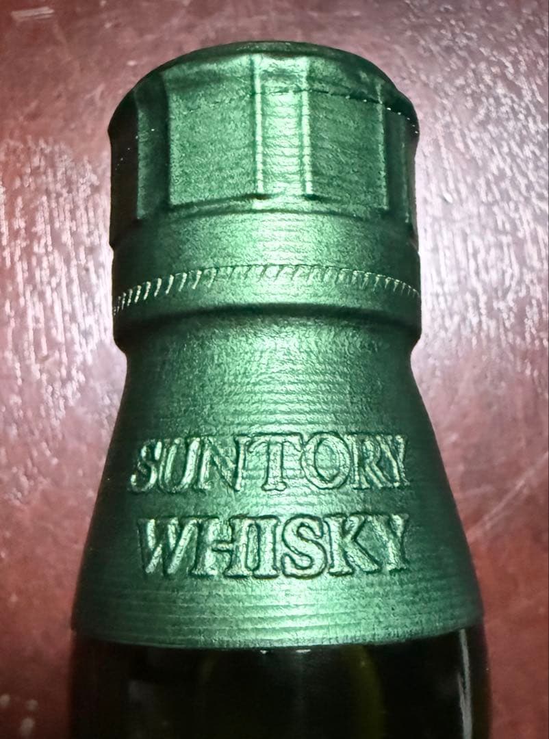 新品未開封⭐︎サントリー 白州12年⭐︎amazon購入