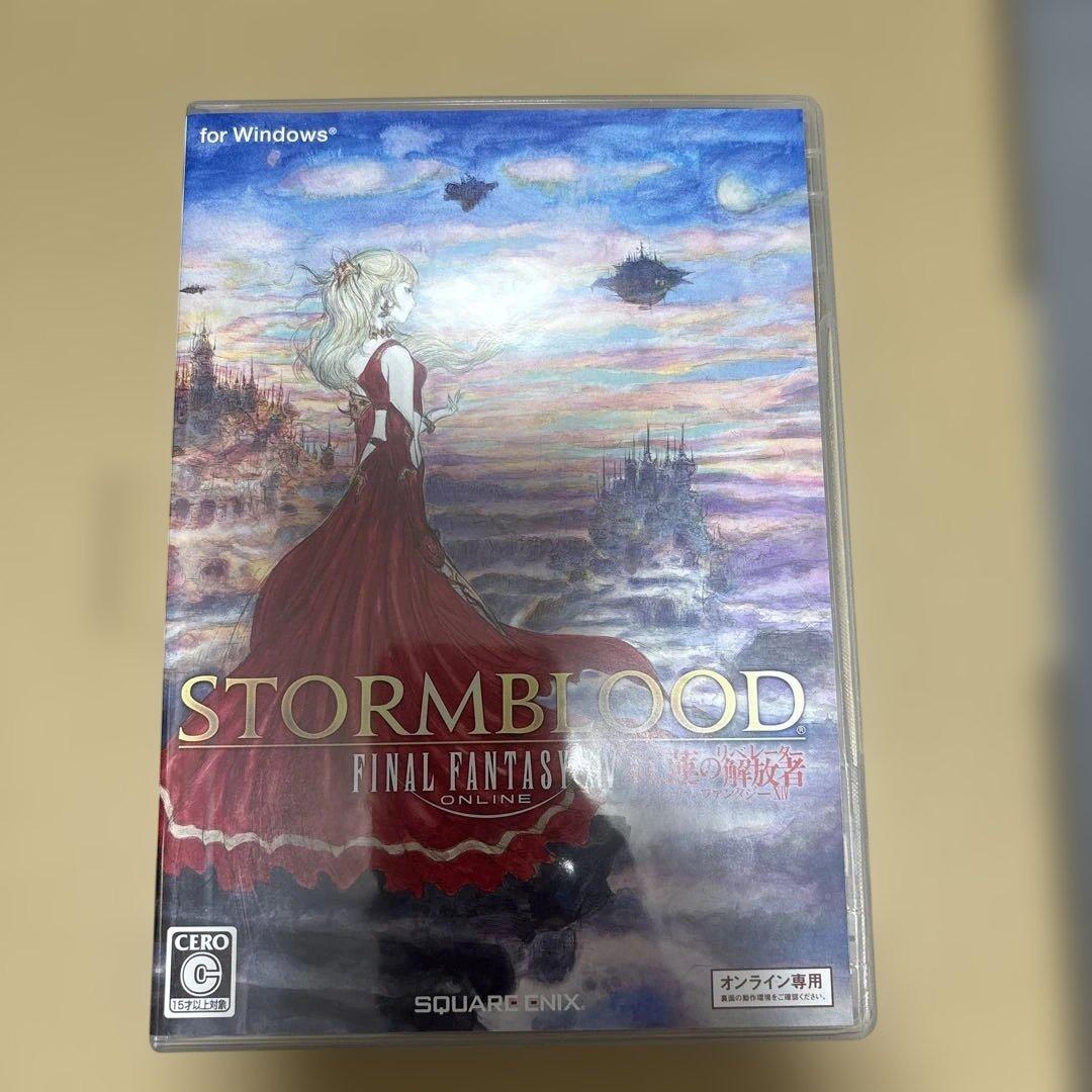 FF14 ファイナルファンタジー紅蓮のリベレーターコレクターズエディション