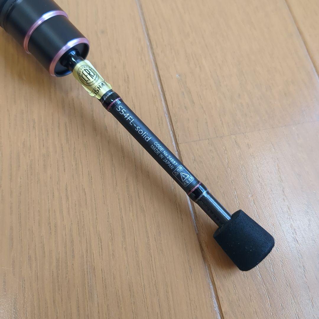 がまかつ ラグゼLUXXE 宵姫 華弐　S54FL-solid