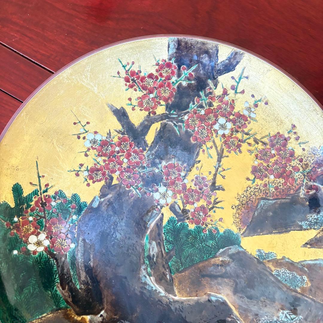 九谷焼 寺利郎 飾皿 春秋富 梅 大皿 飾皿 飾り皿 色絵 金彩