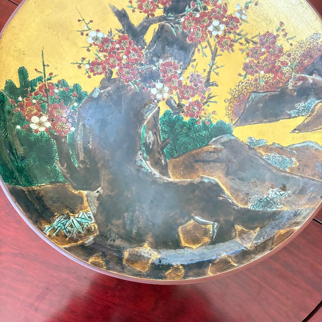 九谷焼 寺利郎 飾皿 春秋富 梅 大皿 飾皿 飾り皿 色絵 金彩